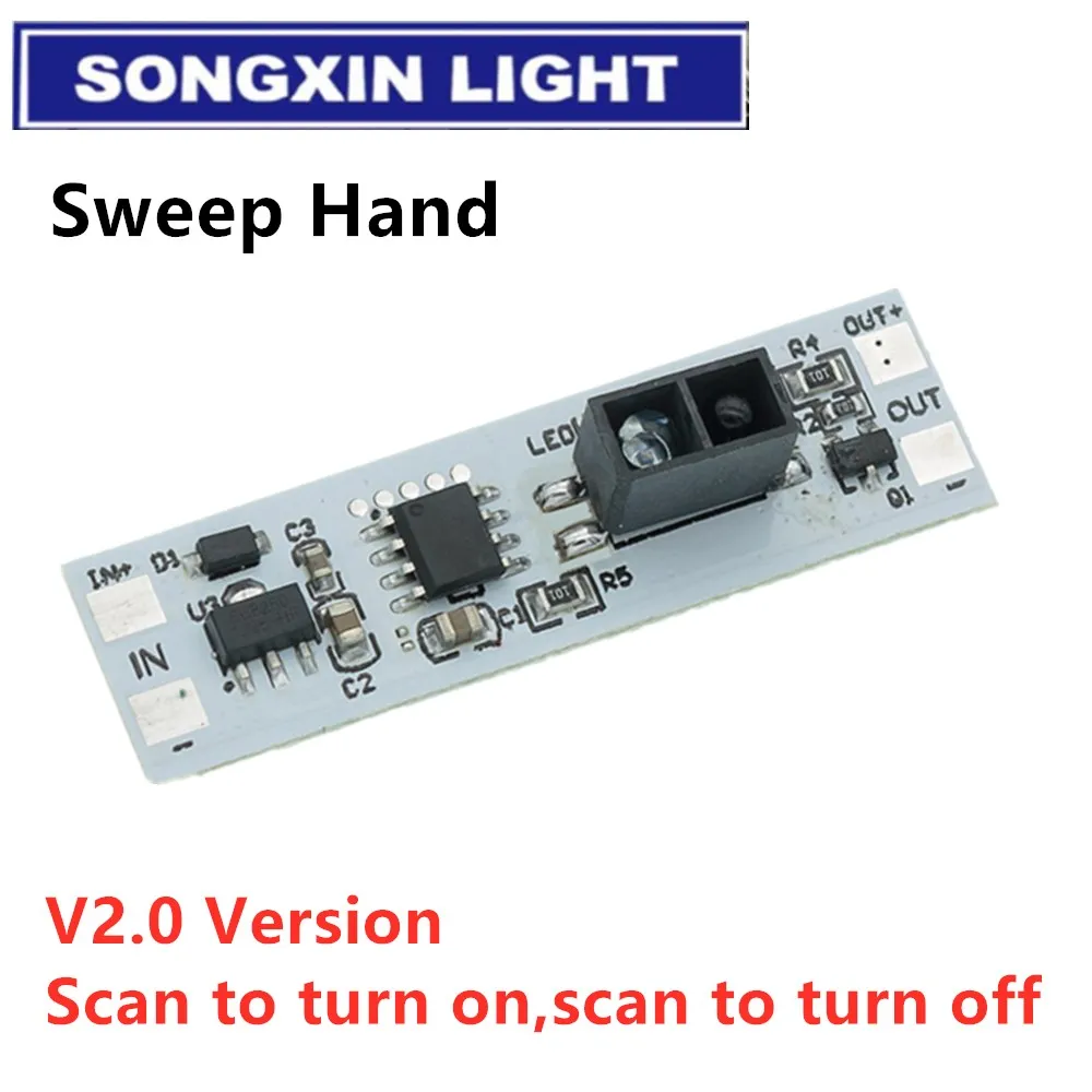 Датчик сканирования на короткие расстояния 10 шт. модуль переключателя ручного