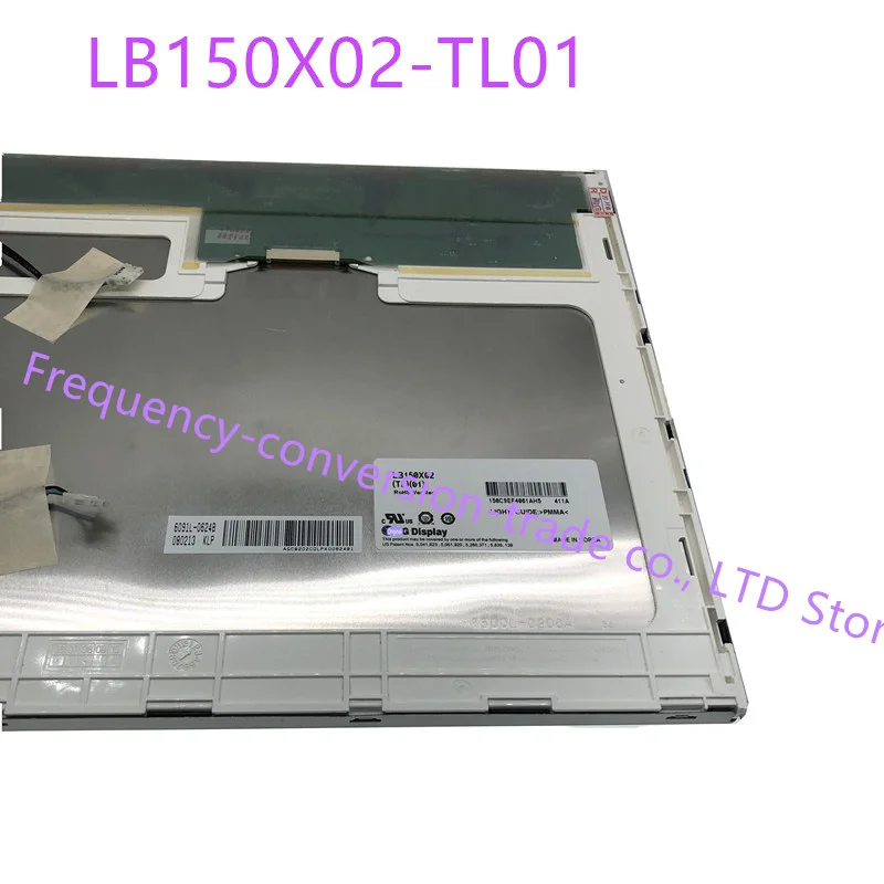 LC151X01-C3P1 LB150X02-TL01 LC150X01-SL01 15-дюймовый ЖК-экран с промышленной панелью | Электроника