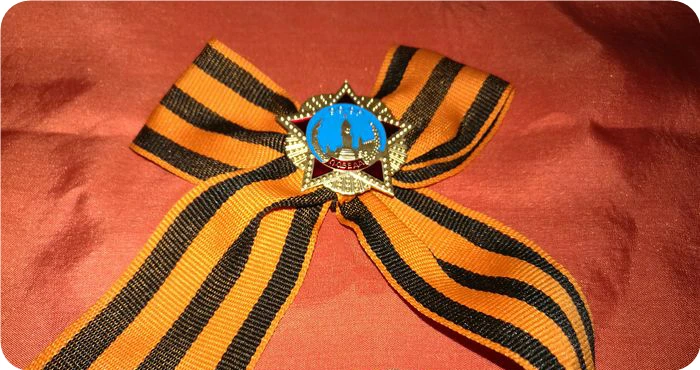 Russian red square souvenir miniature CCCP pin Russia order of victory badge Soviet USSR award medal replica star | Дом и сад