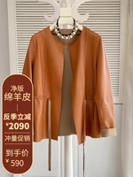 leather coat female 2021 new sheepskin leather coat medium long net red versatile spring and autumn