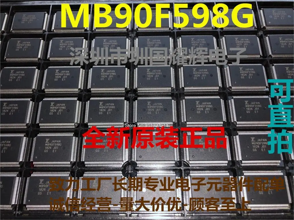 

MB90F598G QFP-100