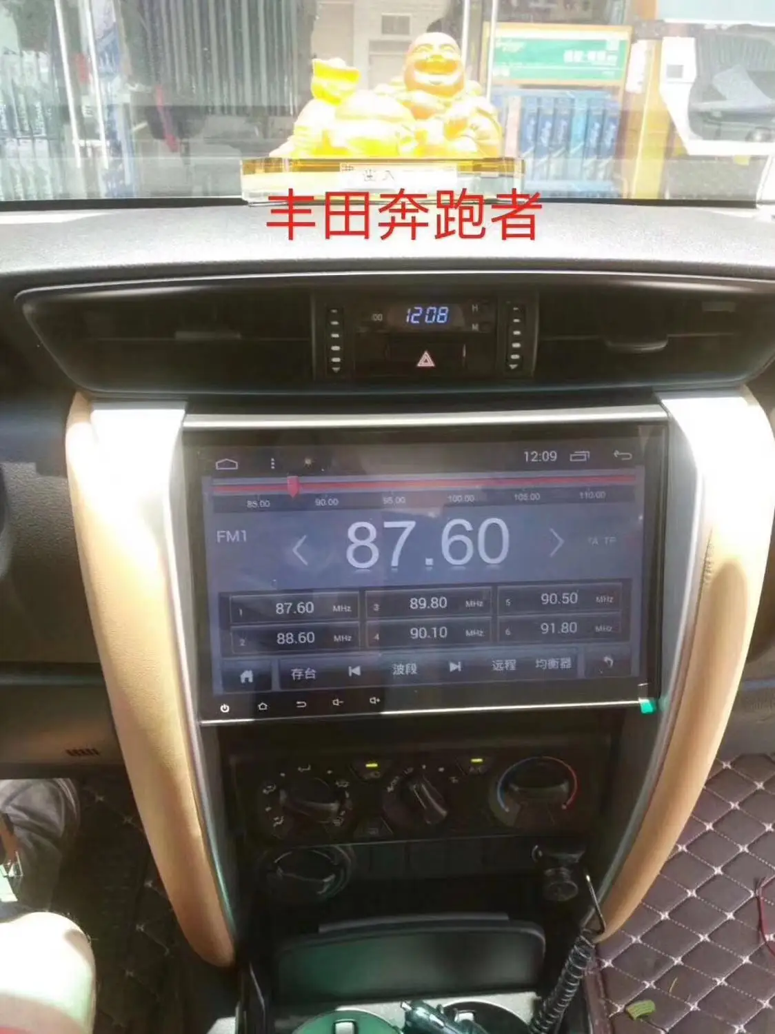 Автомобильный GPS плеер CHOGATH 9 дюймов Android 8 0 автомобильный мультимедийный Navi для