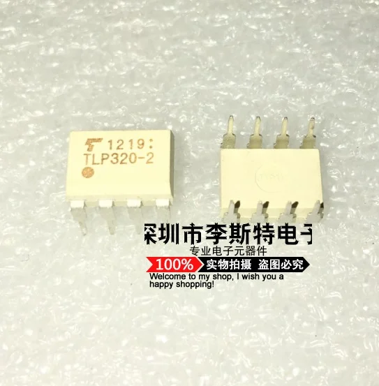

TLP320-2 DIP-8