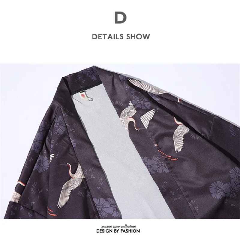Японский Корейский стиль кимоно платье хаори для мужчин и женщин самурайский