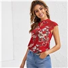 SHEIN модный гипюровый топ с цветочным принтом и кружевными рукавами реглан, Вырез «капля», Летние Элегантные Женские топы и блузки