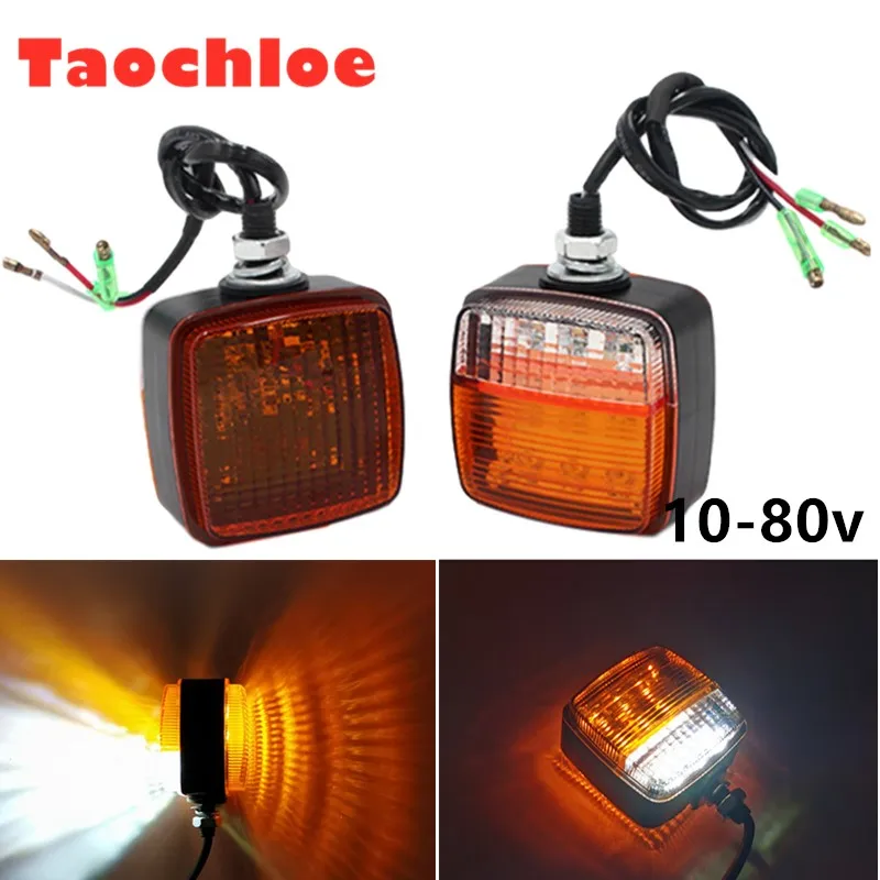 

2Pcs Forklift Lights 12V - 80V Motorcycle Turn Signal LED lights Truck Trailer Position Lights Amber White 12V 24V 48V