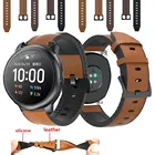Силиконовый ремешок для Haylou Solar LS05 для Galaxy Watch3 4145 для TicWatch E для TicWatch Pro браслет для часов