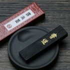 Чернила для рисования, Черные Блоки для китайской японской каллиграфии