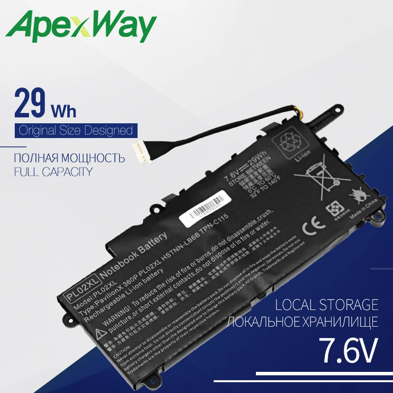 Apexway 7,6 V PL02XL Аккумулятор для ноутбука HP Pavilion 11-n x360 PL02XL 751681-421 HSTNN-LB6B TPN-C115