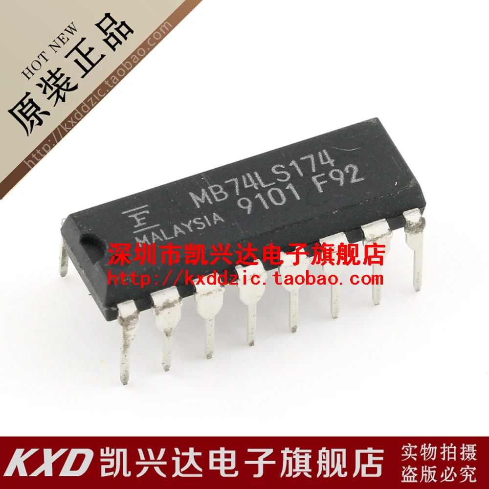 

10 шт. MB74LS174 FUJ DIP-16