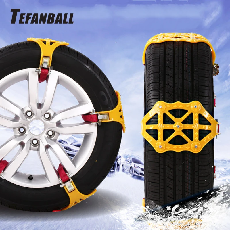 Зимние автомобильные шины Tefanball колеса утолщенные регулируемые