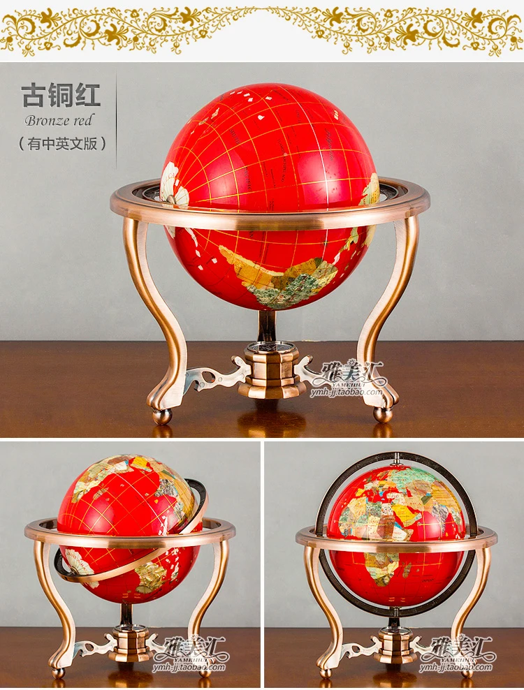 Gem stone Globe Earth 320mm ball World Globe World Map Metal Support ,Worth buying
