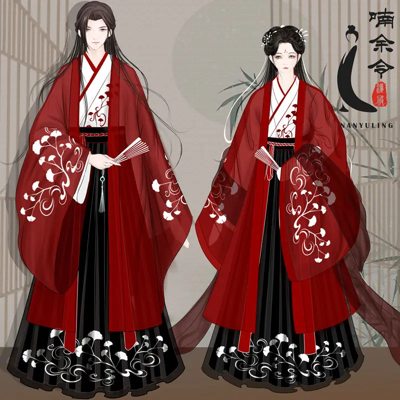 

Мужская и Женская юбка Hanfu с вышивкой и перекрестным воротником длиной талии