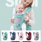 Эргономичный рюкзак-кенгуру для детей от 0 до 36 месяцев, переноска для младенцев