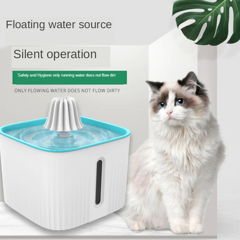 

New style automatic cat drinking fountain with light Automatic circulation cat pet drinking fountain Smart pet drinking fountain