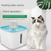 new style automatic cat drinking fountain with light automatic circulation cat pet drinking fountain smart pet drinking fountain