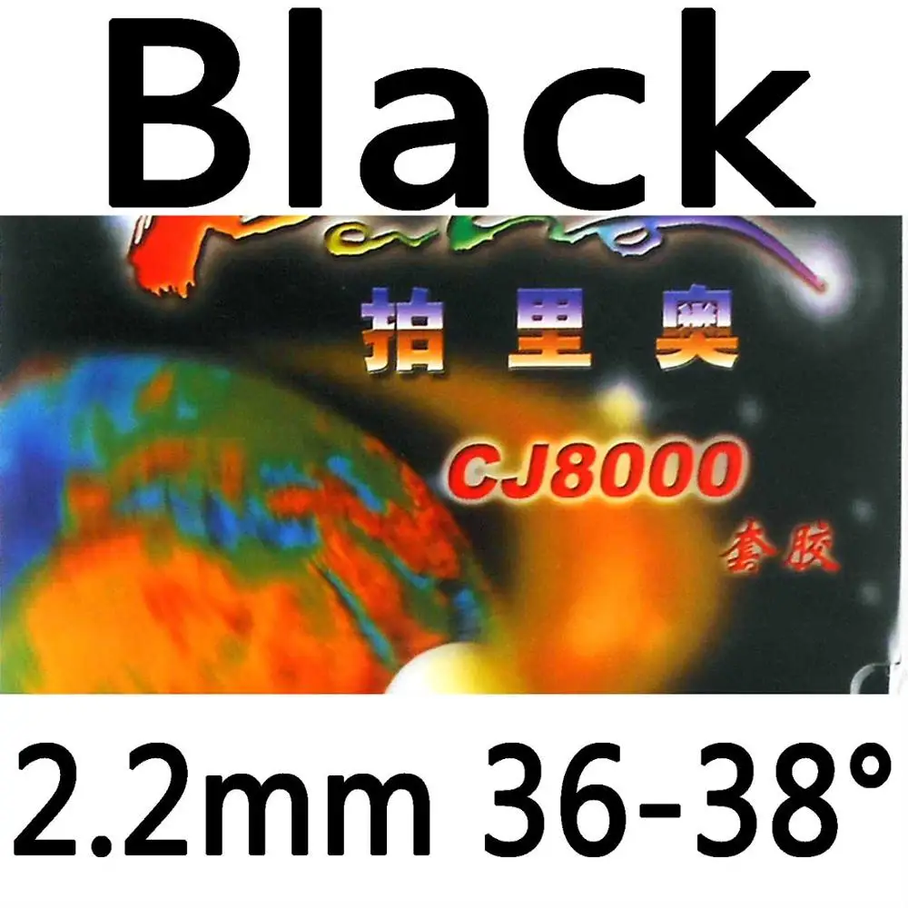 Palio CJ8000 Pips-в настольном теннисе PingPong Резина с губкой(твердость: 36-38 - Цвет: Black 2.2mmH36-38