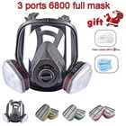 3 интерфейса 6800 комбинированная маска 6001SJL фильтр 5N11 хлопковая501 фильтрующая коробка респиратор противогаз