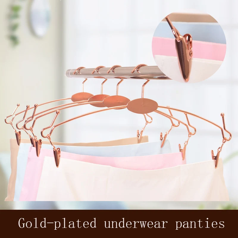 

5Pcs Thick Aluminum Alloy Seamless Windproof Non-slip Bra Inner Hanger Rose Gold Socks Panties Wardrobe Storage Clothespin