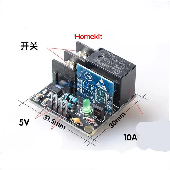 Умный пульт дистанционного управления DoHome выключатель с Wi-Fi и голосовым