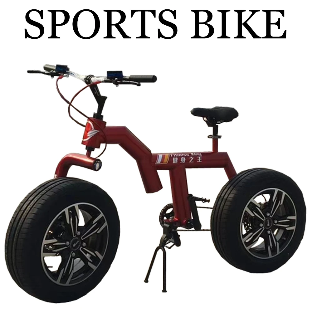

Free Shipping Exercise Sports Bike Students Cycling Bicycle 14-inch Steel Double Disc Brakes Loss Weight Gym Women Man Bikes MTB