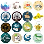 Наклейки Eid Al Adha, наклейки для вечеринки, украшения для творчества, счастливая ИД Al-Adha, подарки, самоклеящиеся наклейки