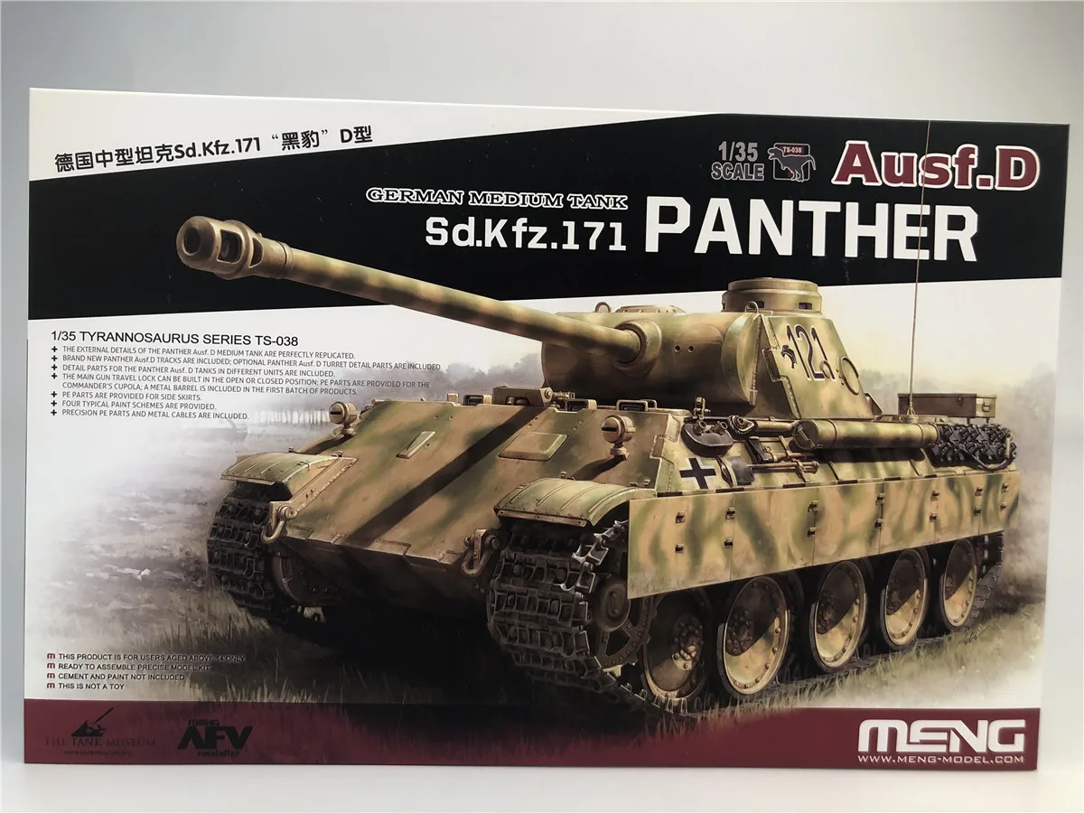 

Набор моделей Meng TS-038 1/35, немецкий средний танк Sd.Kfz.171, пантера Ausf.D