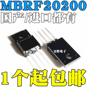 Schottky diode MBRF20200CT CTG B20200G 20A200V TO220F Schottky rectifier diode, LCD rectifier T laminate and tripods