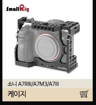 SmallRig 1/" шуруп(5 шт) крепежные винты камеры-1615