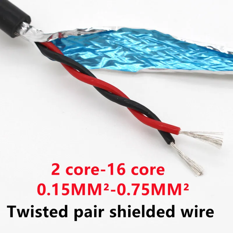 

Экранированный витой парный кабель SAKESI 2-12 жил 26-24 AWG 1 м