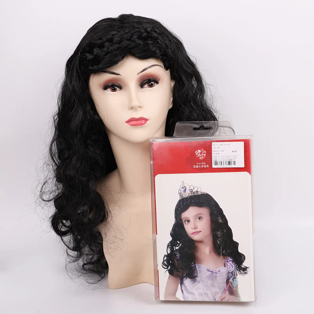 

Halloween Girl's Cosplay Wig Little Princess Hair Braided Curly Hair Black Party Wig