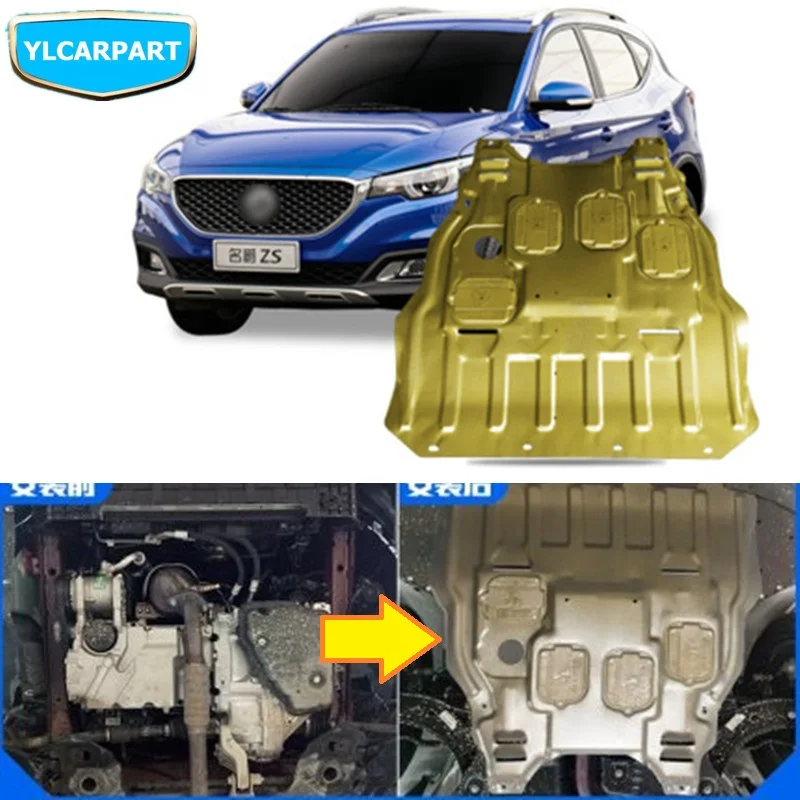 Низкая защита двигателя автомобиля для MG ZS|Корпус цилиндра и запчасти| |