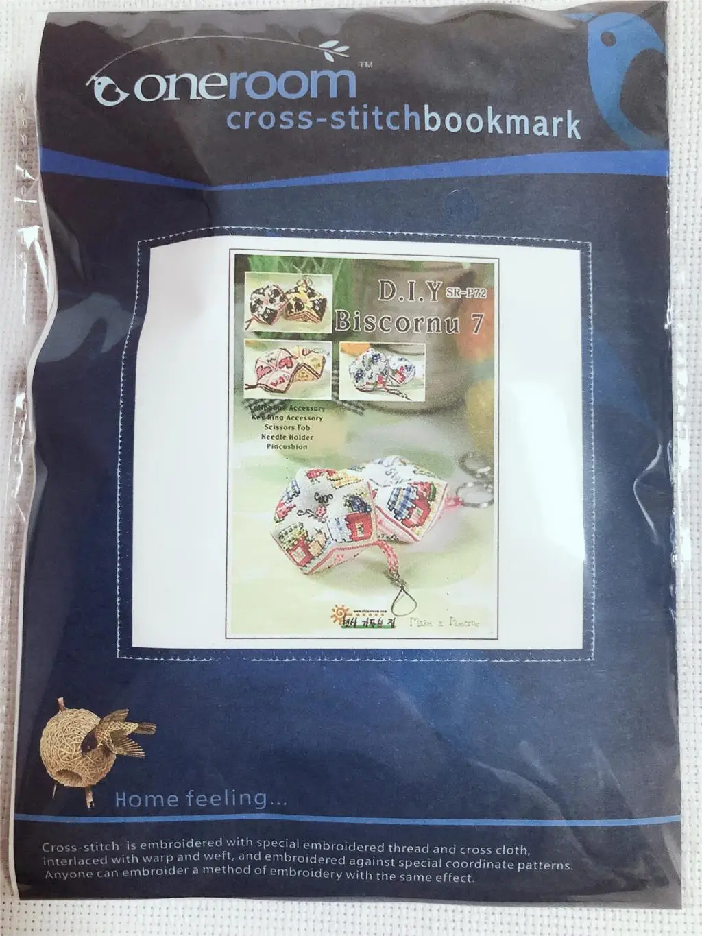 901 Закладка для книг Лаванда сделай сам Набор вышивки крестиком рукоделие