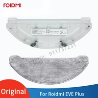 original roidmi eve plus after sales sweeping mop mounting bracket robot vacuum cleaner spare parts water tank tray accessories
