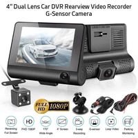 dash cam 32 lens full hd 1080p 4 ips car dvr vehicle camera frontrear night vision video recorder g sensor parking monitor
