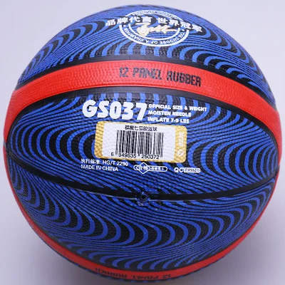 

Promotion new product Qunxing 7 training basketball tiger leather sporting goods rubber basketball