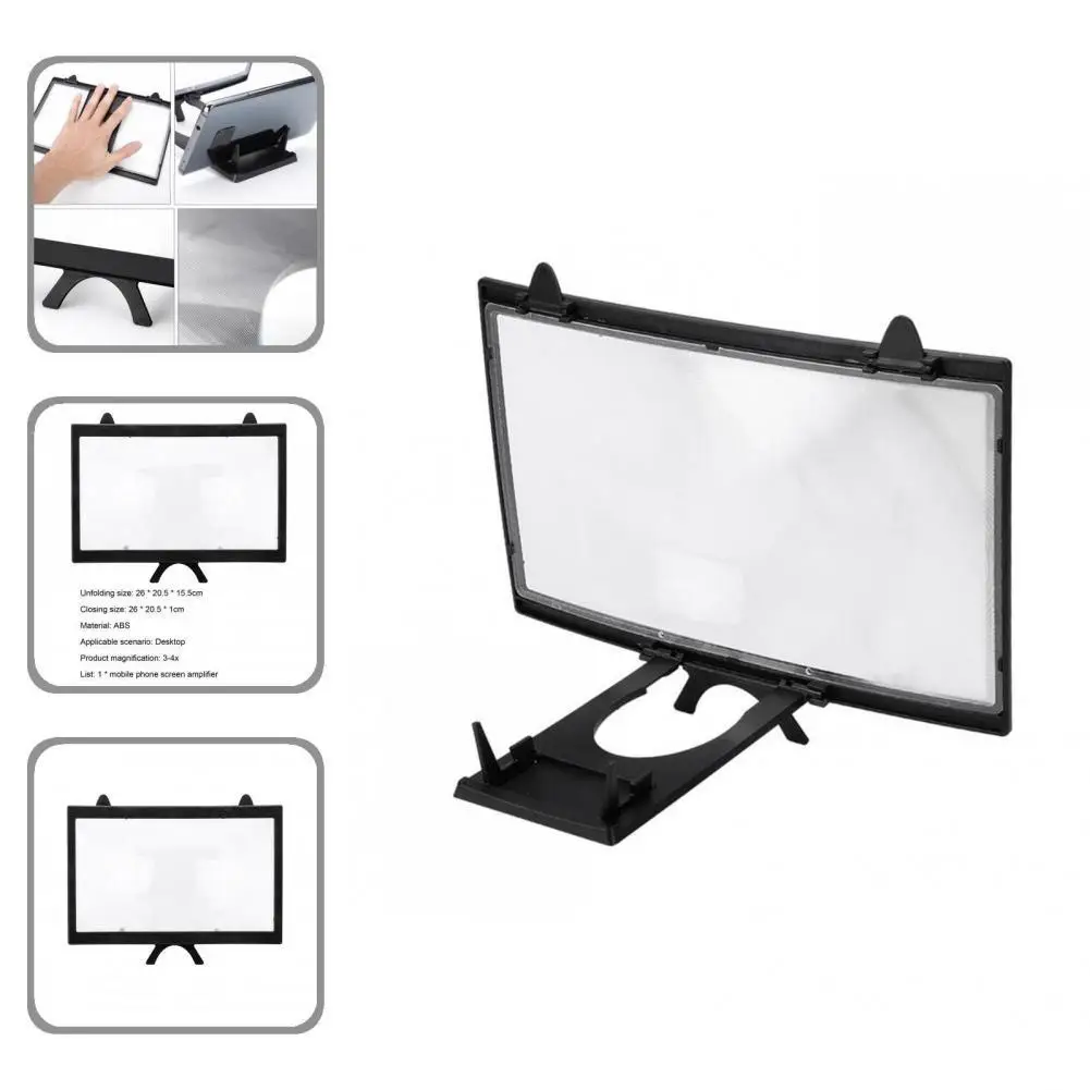 

Large Screen 3D 12 Inch Curved Phone Magnifier Folding Stand for Office
