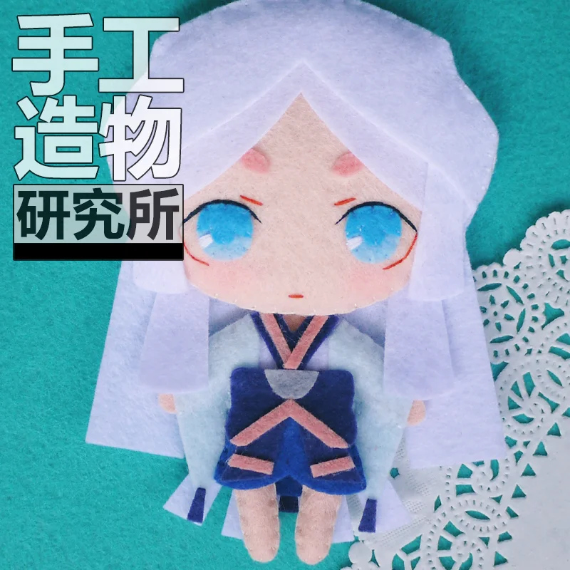 Аниме Kaguya Hime 12 см мини брелок кукла игрушки ручной работы мягкая плюшевая игрушка