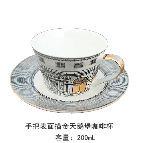 

Creative Ceramic Coffee Cup Saucer Spoon Set Modern Small Porcelain Tea Set Bone China Cute Reusable Xicara Drinkware EB50BD