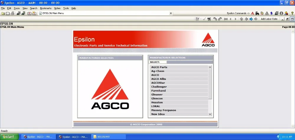 Каталог запасных частей AGCO Epsilon и руководства по ремонту все в одном Виртуальная