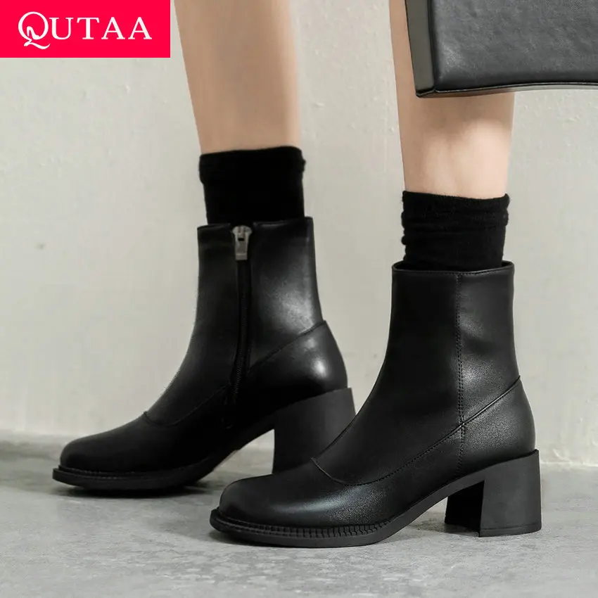 Женские ботильоны на молнии QUTAA черные повседневные короткие ботинки из