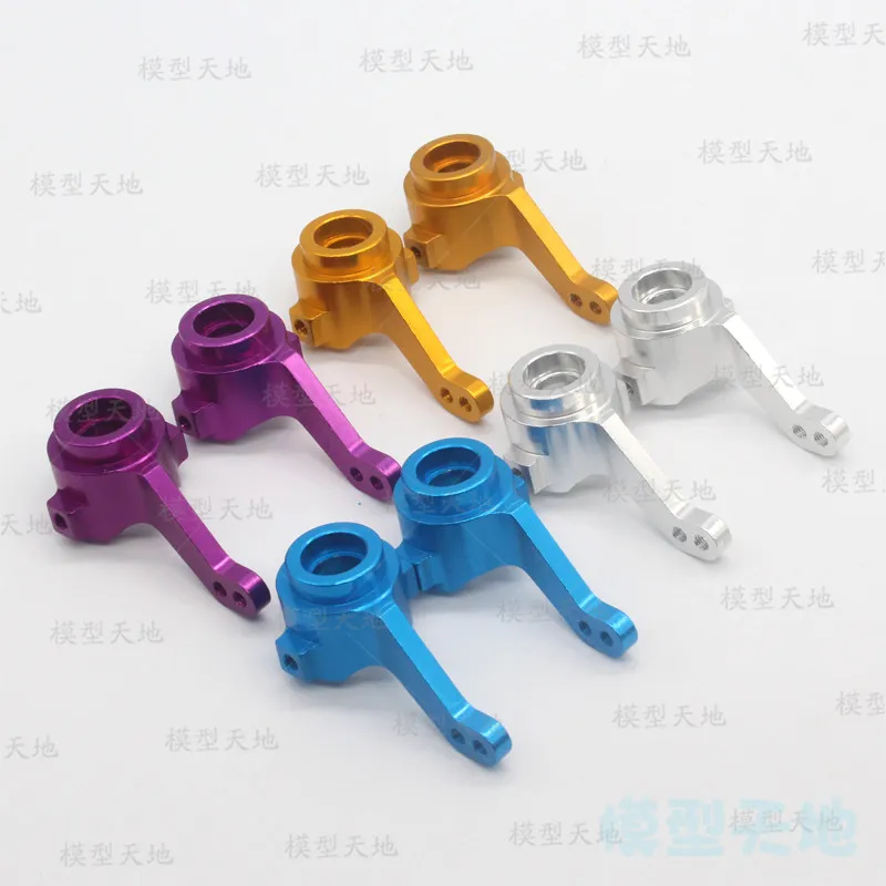 HSP 102011 алюминиевая металлическая рулевая втулка Aolly (L/R) 102211 02014 1/10 обновленные