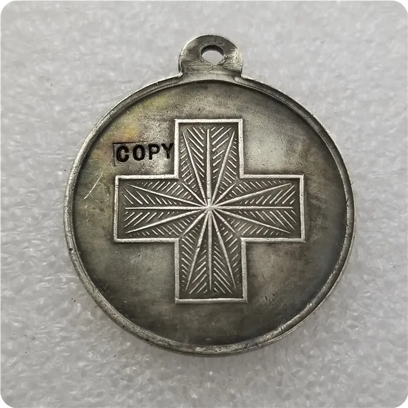 Россия: медальон с посеребренным покрытием/медали: 1904 1905 копия памятных монет