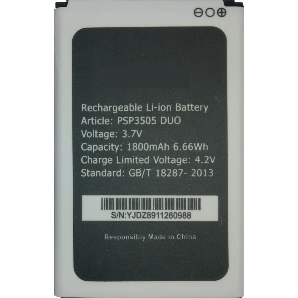 Аккумуляторная батарея PSP3505DUO_BAT для Prestigio Wize D3 ( PSP3505 PAP3505 PSP3505DUO PAP3505DUO PSP 3505 DUO BAT PAP ) |