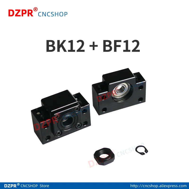 Шарико-винтовая ча SFU1605 300 мм RM1605 Шариковая ка с ой й BK12 BF12 DSG16H Муфта корпуса Ки