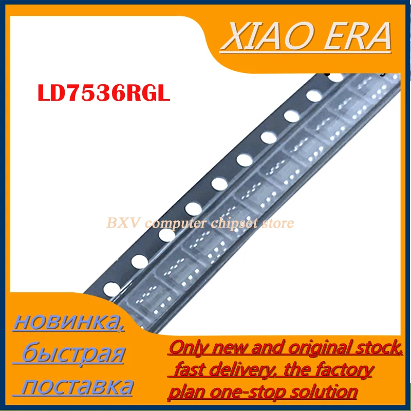 

10pcs LD7536RGL LD7536RG LD7536R LD7536 sot23-6 Chipset