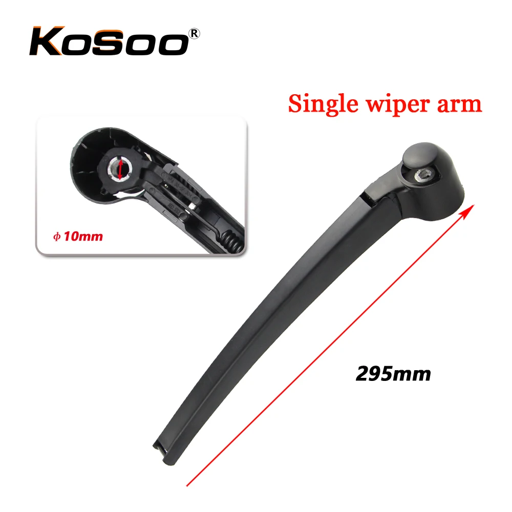 Автомобильная Задняя щетка автомобильного стеклоочистителя KOSOO для Volkswagen Tiguan 350