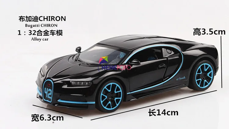 

1:32 Toy Car Bugatti Chiron Metal Toy Alloy Car Diecasts & Toy Vehicles Car Model Miniature Scale Model Car Toys For Children