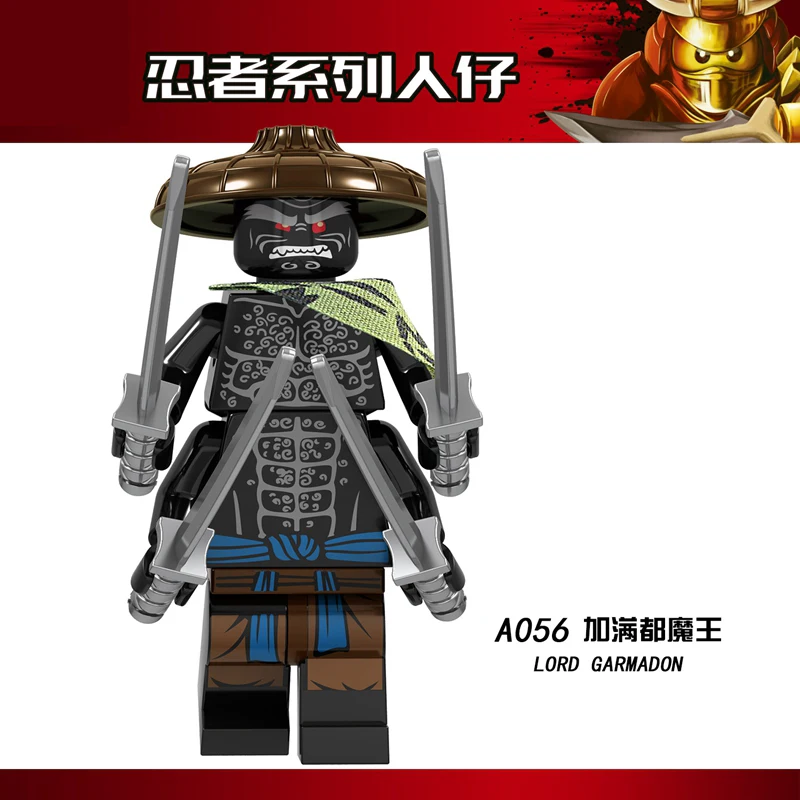 A056 Ниндзя фильм Figuras фигурки Kai, jay, Cole, Nya Lloyd мастер Ву самурая X ниндзя комплект строительных блоков, Детские кубики Фигурки игрушки для детей подарок - Цвет: A056