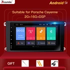 1 Din Android 11 автомобильный мультимедийный плеер для Porsche Cayenne GTS 2003-2010 GPS-навигация CDRadio аудио DVD стерео головное устройство DSP